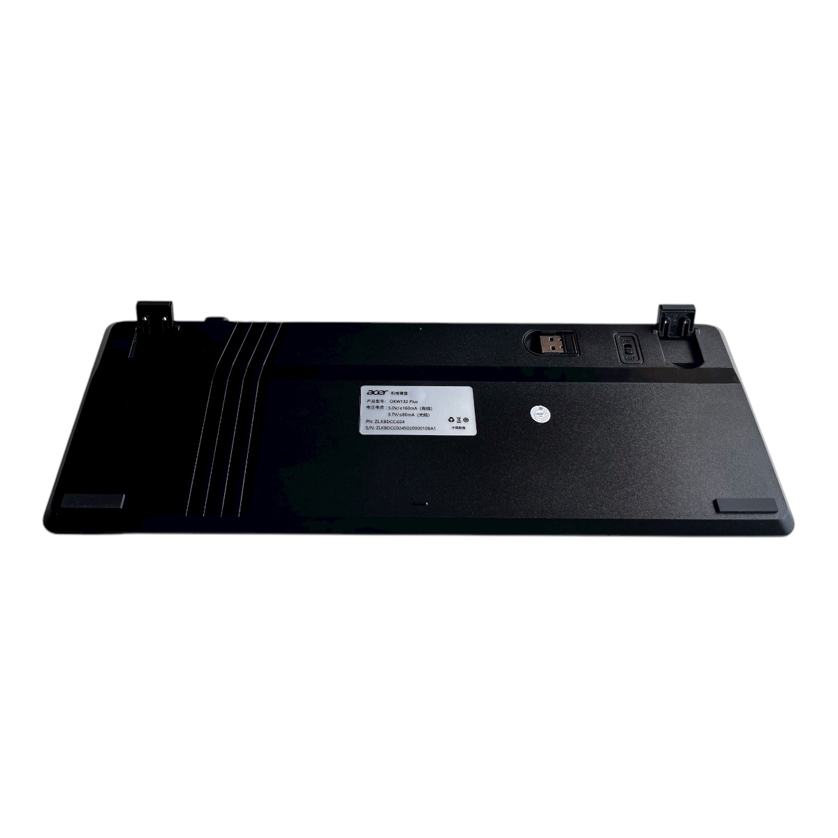 Clavier Mécanique Sans Fil JK87 (OKW 132) Acer - Noir