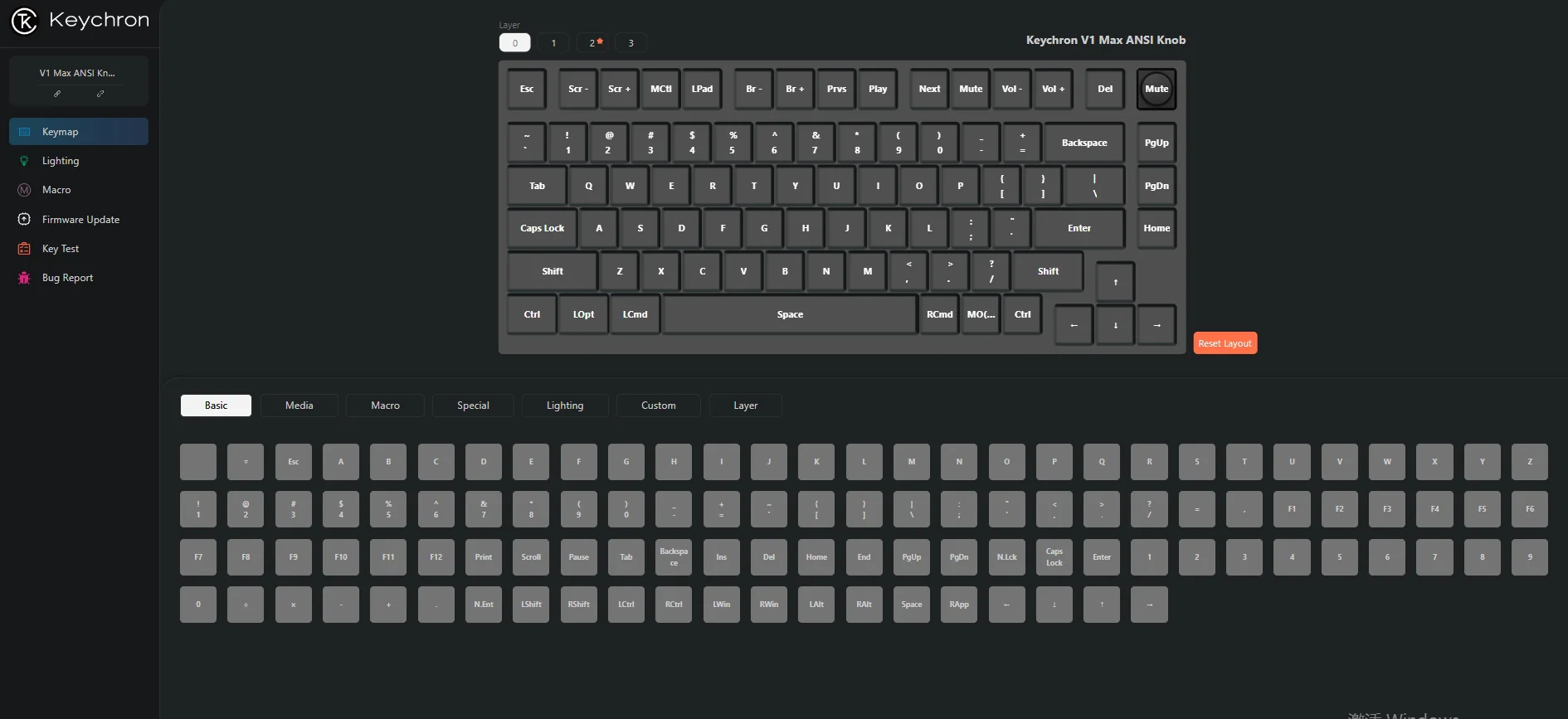 Keychron V1 Max QMK/VIA Wireless Custom Mechanical Keyboard